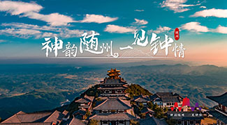 &#20061;&#24030;&#32593;&#39029;&#29256;&#45;&#20061;&#24030;&#40;&#20013;&#22269;&#41;&#95;&#20061;&#24030;&#40;&#20013;&#22269;&#41;