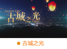 &#20061;&#24030;&#32593;&#39029;&#29256;&#45;&#20061;&#24030;&#40;&#20013;&#22269;&#41;&#95;&#20061;&#24030;&#40;&#20013;&#22269;&#41;