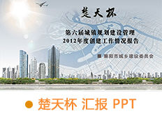 &#20061;&#24030;&#32593;&#39029;&#29256;&#45;&#20061;&#24030;&#40;&#20013;&#22269;&#41;&#95;&#20061;&#24030;&#40;&#20013;&#22269;&#41;