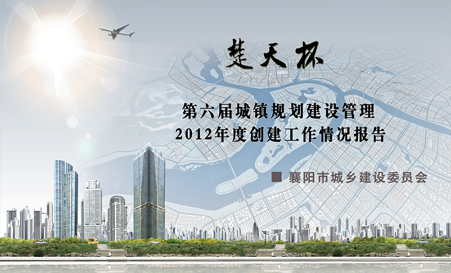 &#20061;&#24030;&#32593;&#39029;&#29256;&#45;&#20061;&#24030;&#40;&#20013;&#22269;&#41;&#95;&#20061;&#24030;&#40;&#20013;&#22269;&#41;
