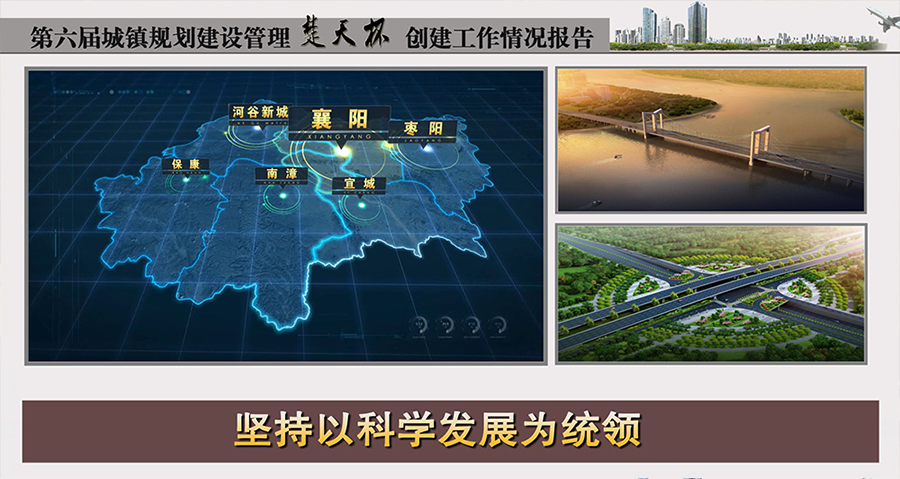 &#20061;&#24030;&#32593;&#39029;&#29256;&#45;&#20061;&#24030;&#40;&#20013;&#22269;&#41;&#95;&#20061;&#24030;&#40;&#20013;&#22269;&#41;