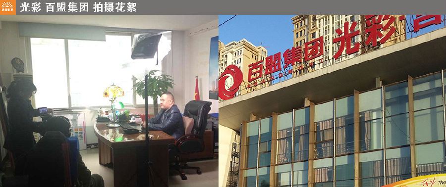 &#20061;&#24030;&#32593;&#39029;&#29256;&#45;&#20061;&#24030;&#40;&#20013;&#22269;&#41;&#95;&#20061;&#24030;&#40;&#20013;&#22269;&#41;