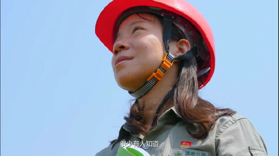 刘秦娥-01.jpg 九州网页版-九州(中国)_九州(中国)