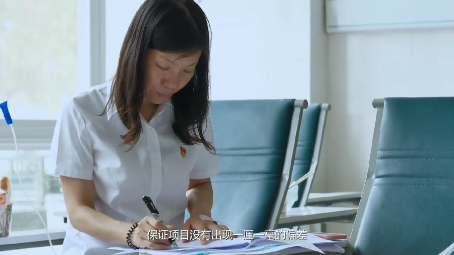刘秦娥(é)-04.jpg 九州网页版-九州(中国)_九州(中国)